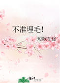 不能穿的鞋怎么处理